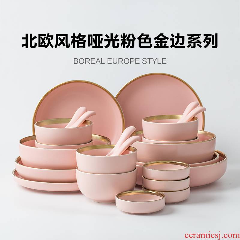 Nordic light key-2 luxury dishes suit your job home pink ceramic creative Japanese web celebrity combination up phnom penh dishes