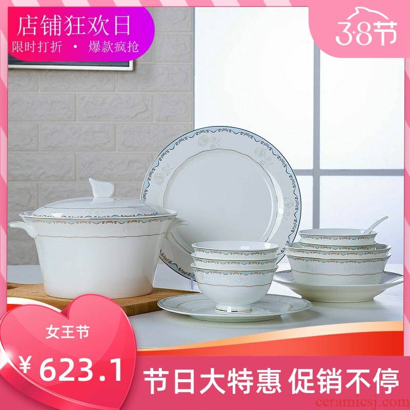 Poly real scene of jingdezhen ceramic dishes suit 10 household contracted Europe type tableware portfolio wedding gifts