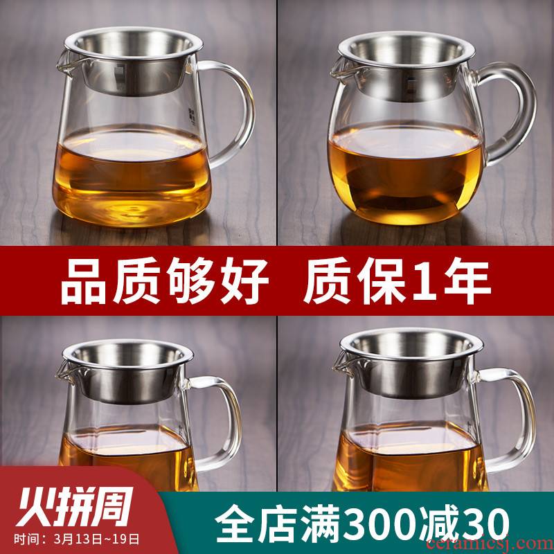 Ceramic fair story glass cup) suit thickening heat integration points of tea, Japanese kung fu tea accessories