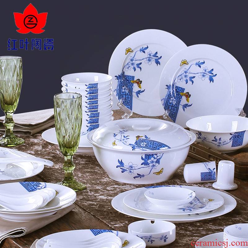 Red leaves of jingdezhen ceramic tableware suit ipads bowls plate 58 head home to send gift set ceramic bowl
