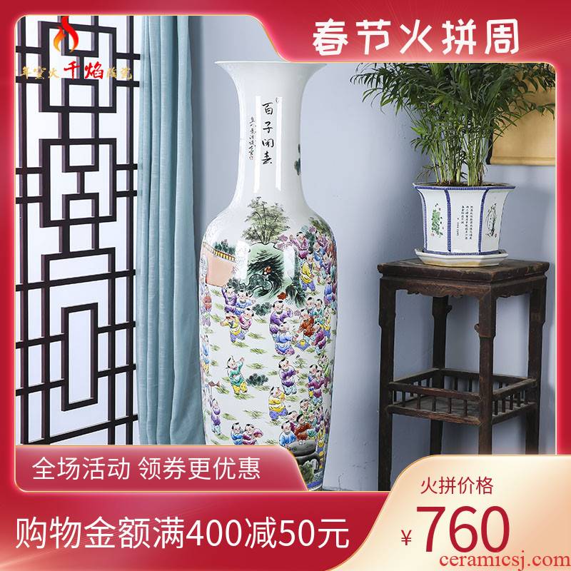 Jingdezhen ceramics of large vases, hand - made pastel spring of the ancient philosophers lad make sitting room adornment is placed feng shui