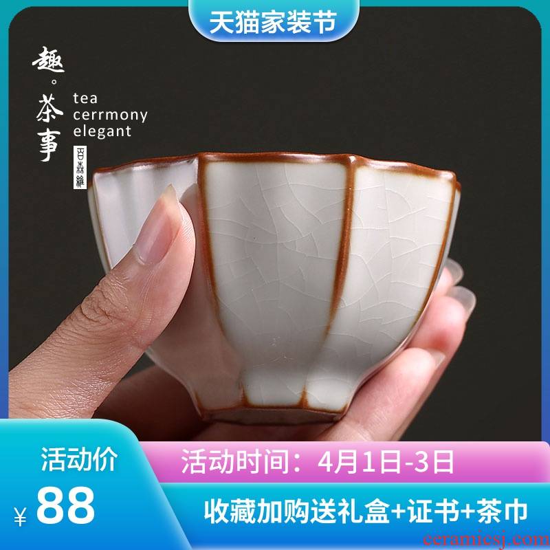 Which your up master cup sample tea cup single CPU open piece of pottery and porcelain cups kung fu tea set checking high - end personal cup