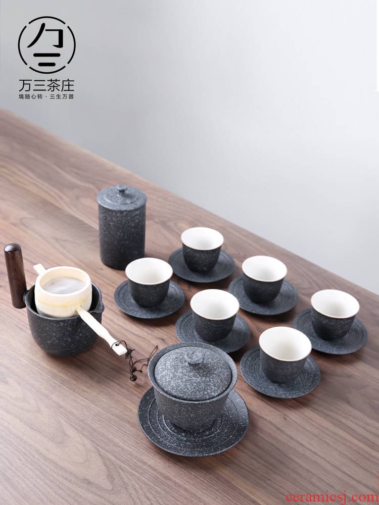 Three thousand Chinese tureen tea cup set coarse pottery teapot pu 'er tea, a complete set of kung fu tea set gift box