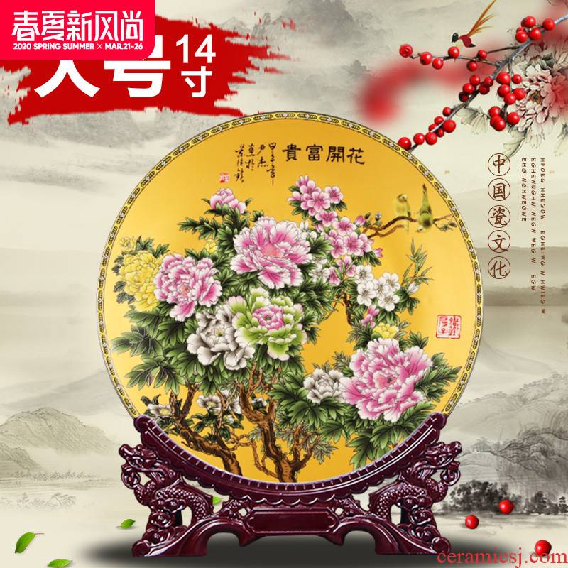 Jingdezhen ceramics 14 inches large decorative plate hanging dish sat dish sitting room home wine ark, adornment furnishing articles
