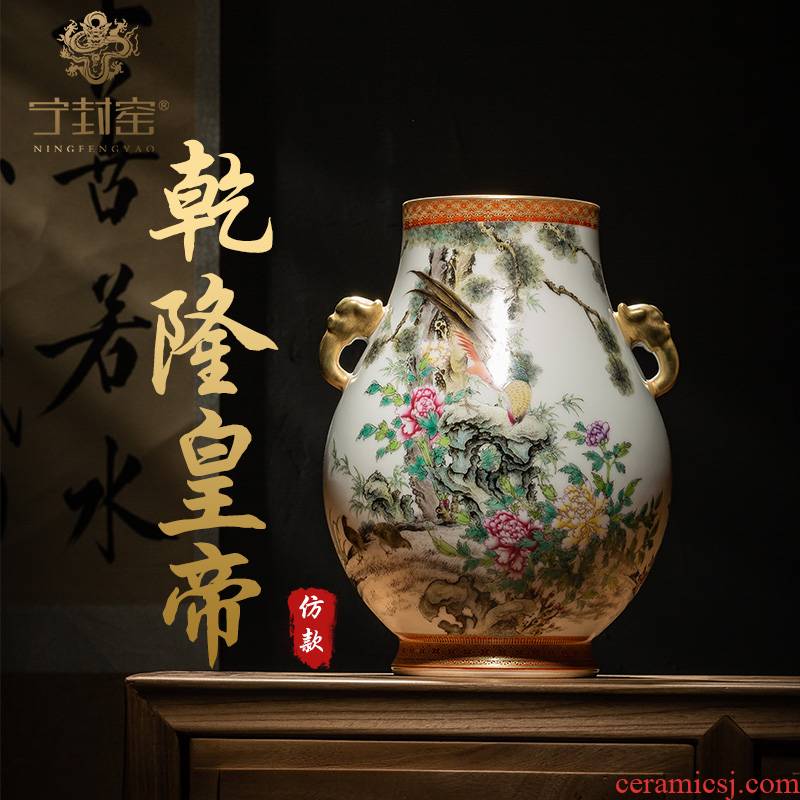 Ning hand - made antique vase seal up with jingdezhen ceramic bottle furnishing articles sitting room peony double listen barrels of blue and white porcelain