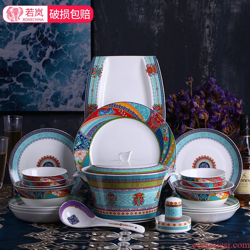 Ipads China tableware suit western European household ceramic dishes suit home plate combination suit 56 gift box