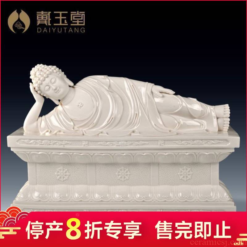 Dehua ceramic handicraft production is pulled from the shelves 】 【 Buddha furnishing articles/sleeping Buddha