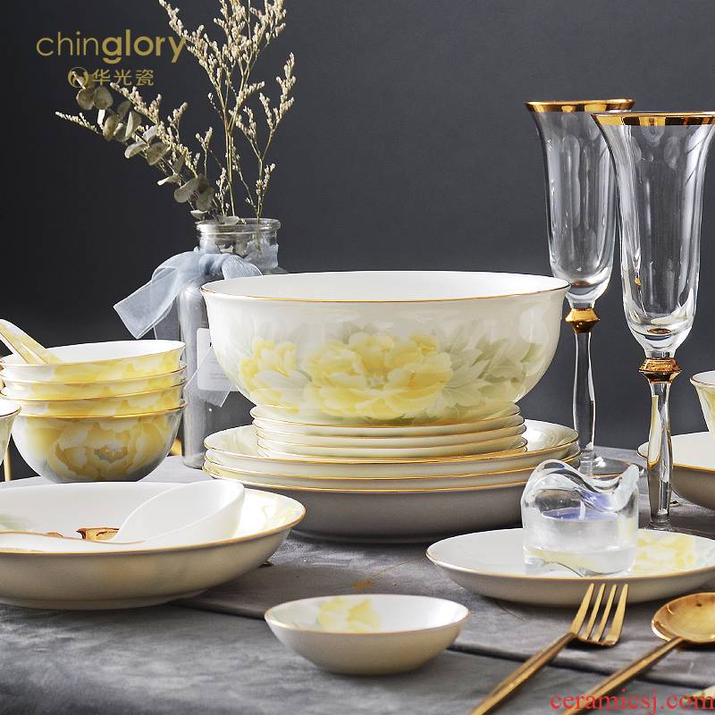 Uh guano ceramic ipads China tableware item home - in glazed dinner Chinese ipads bowls plates riches and honour flowers