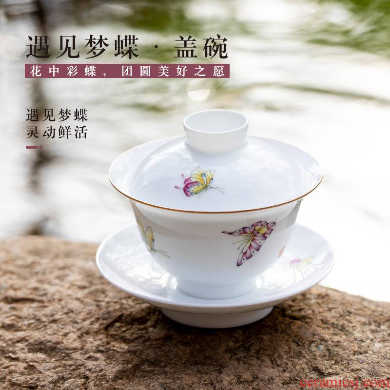 Jingdezhen hand - made pastel pure manual tureen them kung fu tea bowl thin body three cups to large bowl