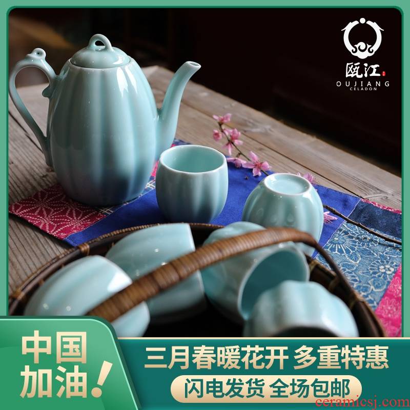 Oujiang longquan celadon tea sets cool teapot teacup 7 head spring park household cold water kettle pot gift boxes