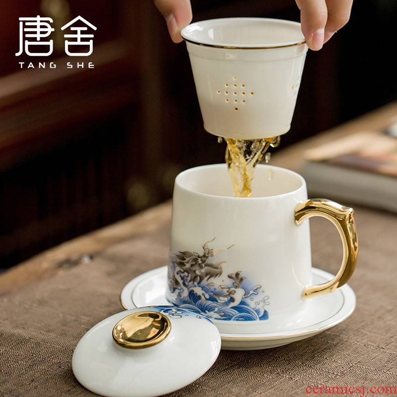 Don difference up dehua suet jade white porcelain with the filter with cover office home tea scented tea cup coffee lovers gift