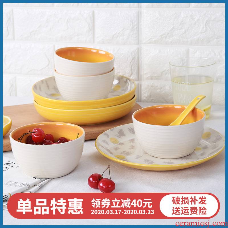 Setting sun creative yuquan 】 【 Korean dishes tableware suit Chinese ceramic dishes under the glaze color home plate