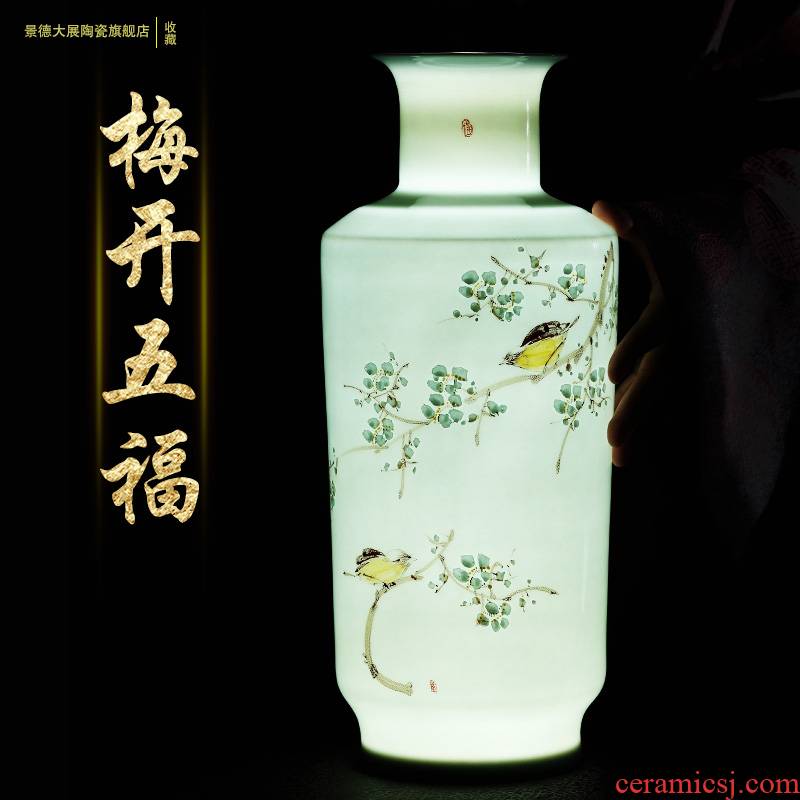 Jingdezhen ceramic thin body is hand - made vases furnishing articles MeiKaiWuFu home sitting room ark adornment ornament