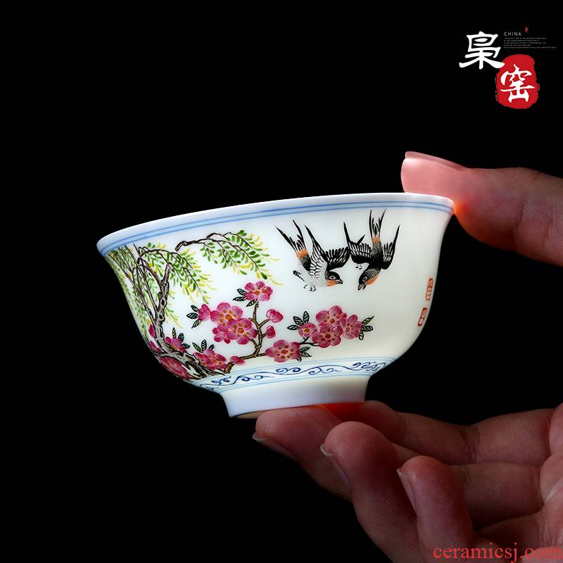 Jingdezhen kung fu tea cup single CPU colored enamel porcelain sample tea cup pastel individual cup of Lin chunyan tea cup