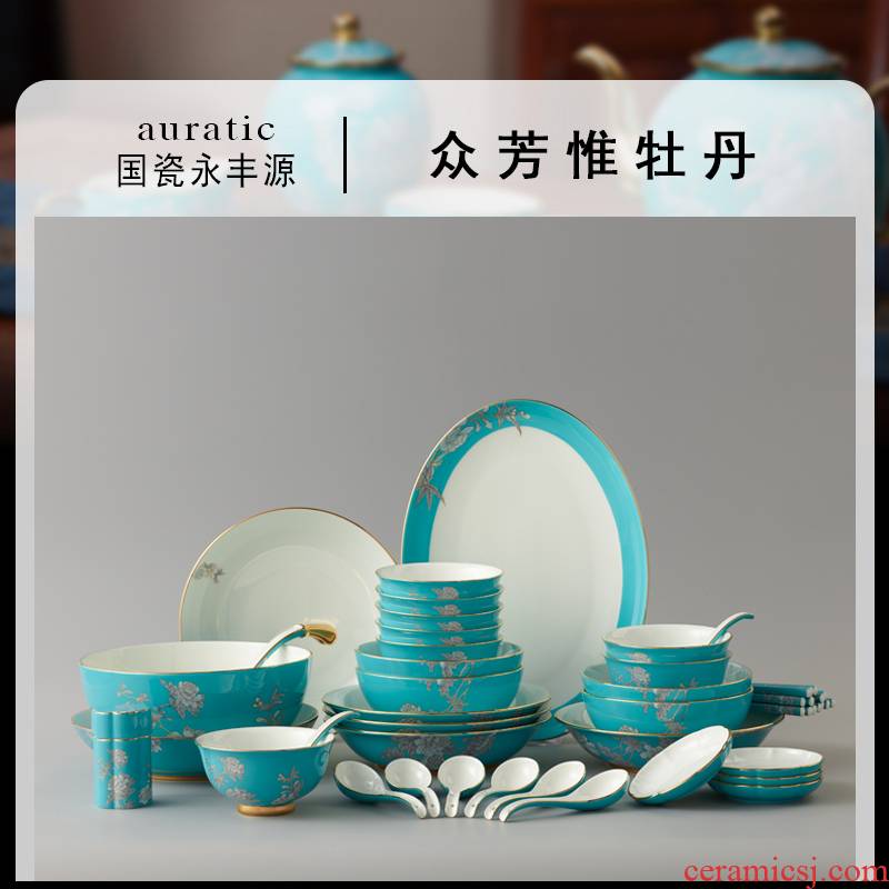 The porcelain Mrs Yongfeng source porcelain ink painting peony 51 head in ceramic tableware suit dish spoon, chopsticks dishes combination