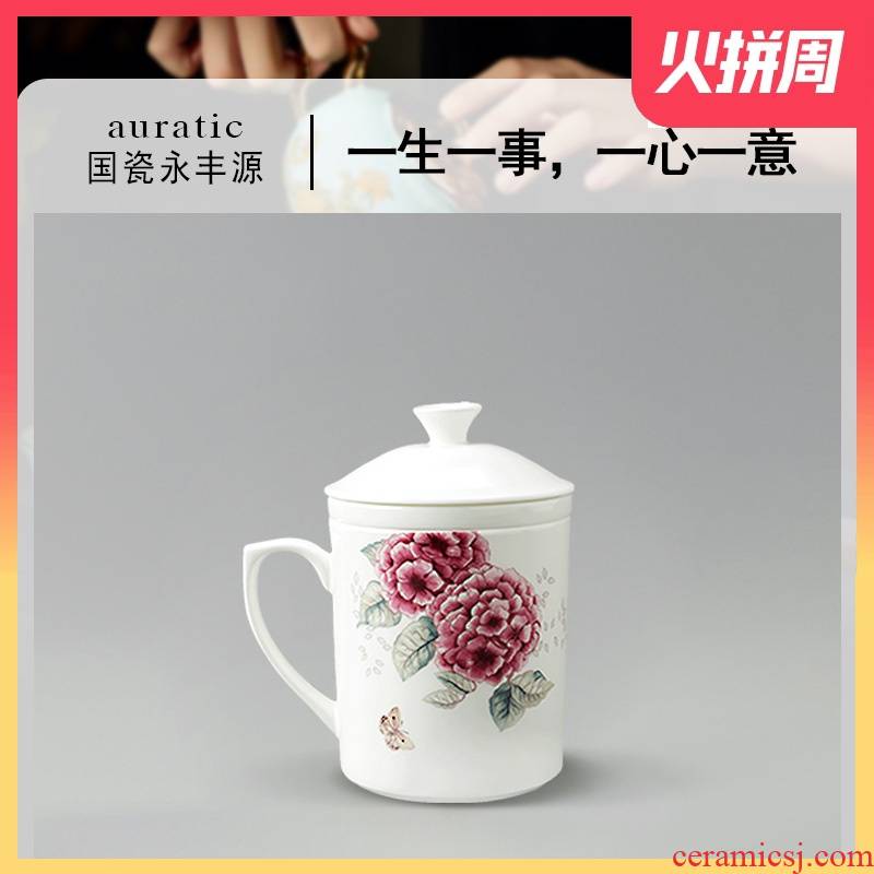 The porcelain yongfeng source spring appropriate qiao series filter every cup of tea with three - piece cup of tea every suit tea cups