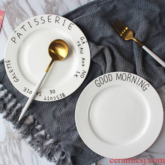 Northern wind INS breakfast French letters ceramic cake, pasta dish dish dish fruit salad steak dinner plate
