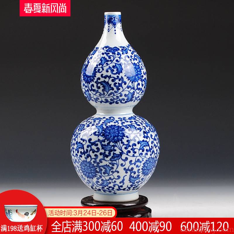 Jingdezhen ceramic vases, antique porcelain bound branch lotus gourd lucky wind and water bottles sitting room of Chinese style home furnishing articles