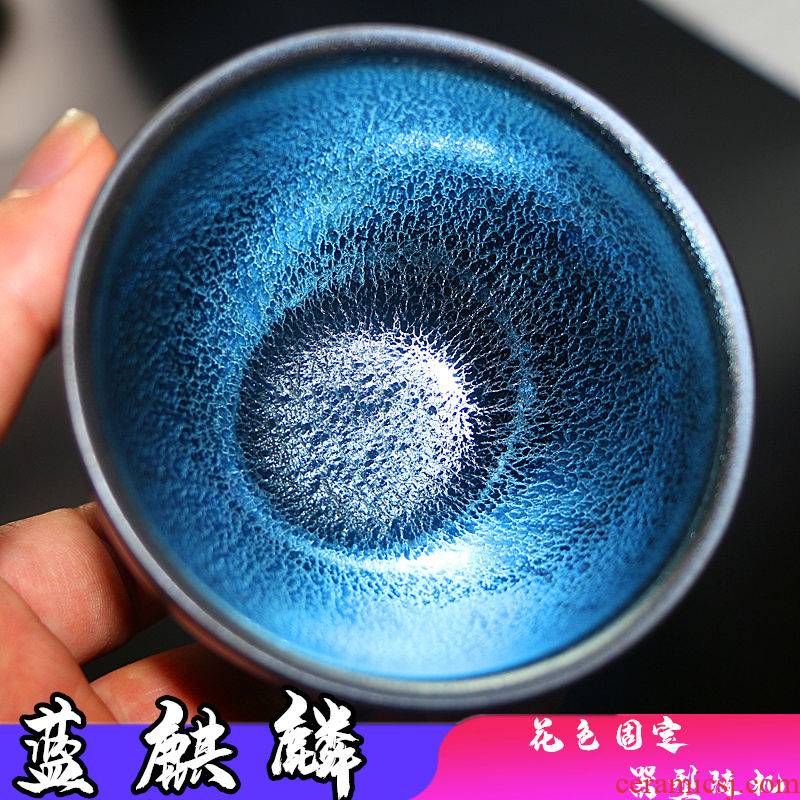 Build light tea set oil droplets kung fu masters cup iron tire ceramics cup sample tea cup single CPU TuHao bet on tea