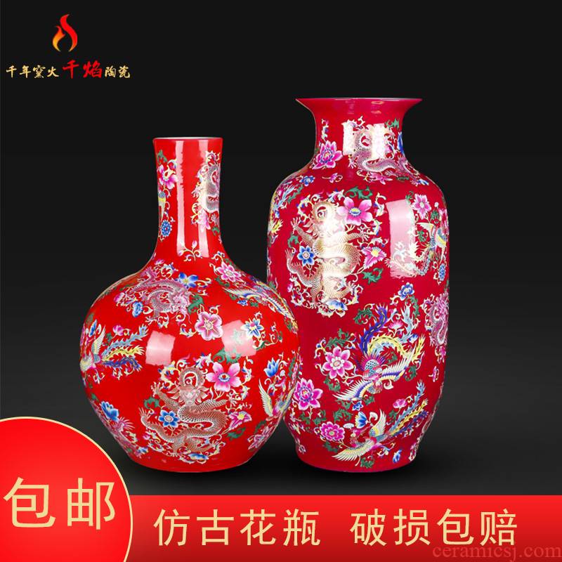 Jingdezhen ceramics vase landing red phoenix grain idea gourd tree modern Chinese sitting room place flower arrangement