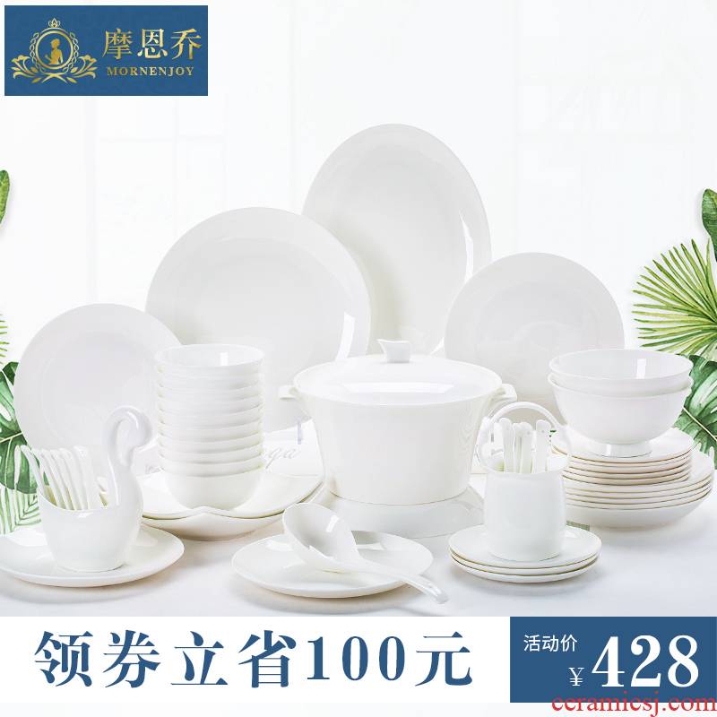 The dishes suit Chinese jingdezhen ceramics tableware suit under The glaze color dishes household pure white contracted ipads porcelain bowl chopsticks