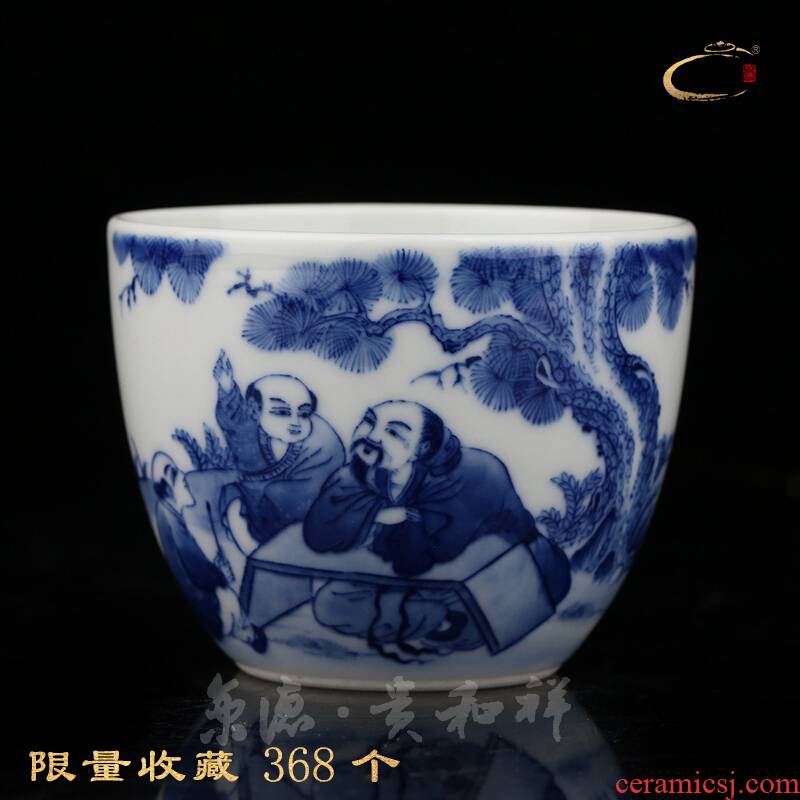 Jing DE and auspicious jingdezhen blue and white pine high about CPU manual collection personal cup sample tea cup cup master CPU