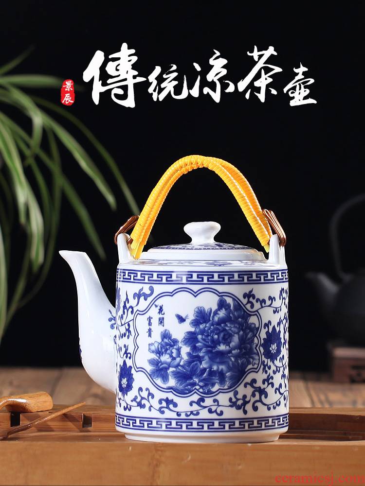 Jingdezhen ceramic teapot high - capacity cool large blue and white porcelain kettle cold old girder kettle pot of tea