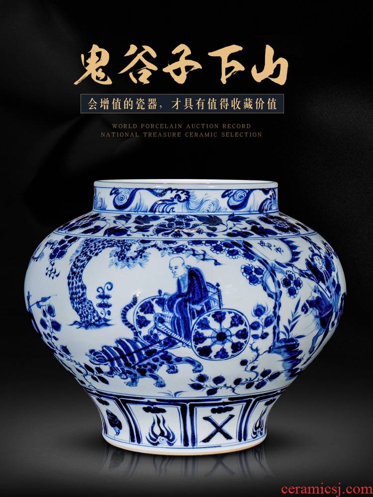 Jingdezhen ceramics imitation of yuan blue and white guiguzi down big pot sitting room of Chinese style household adornment home furnishing articles