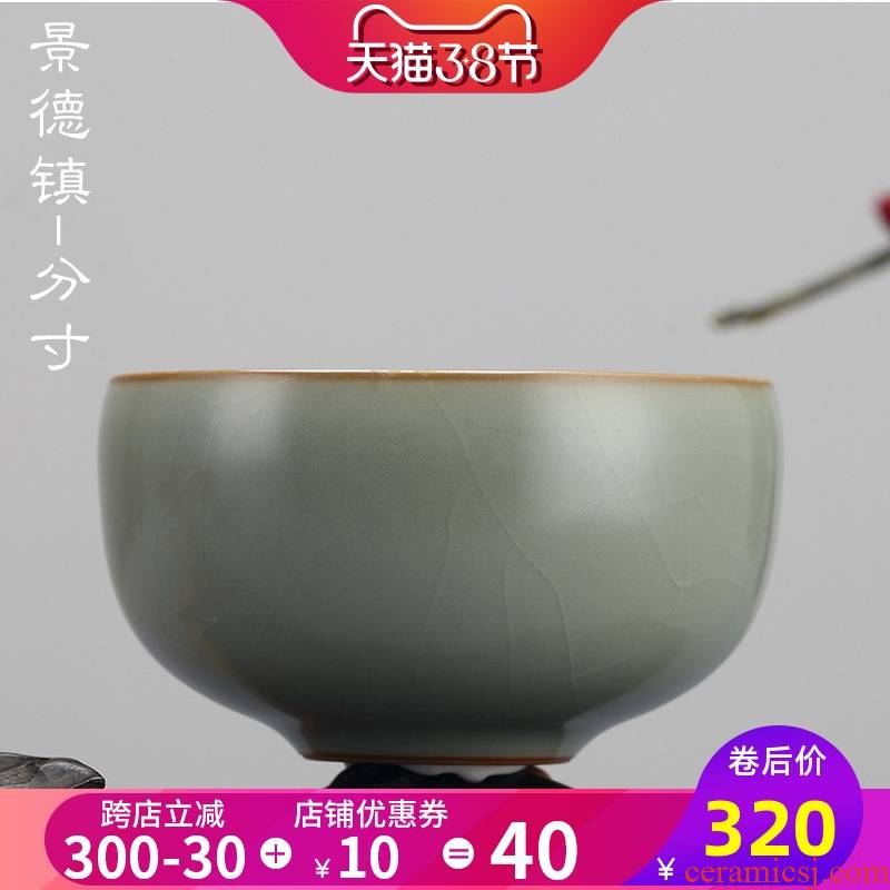 Jingdezhen your up on discretion creative noggin kung fu tea set sample tea cup household personal master cup by hand