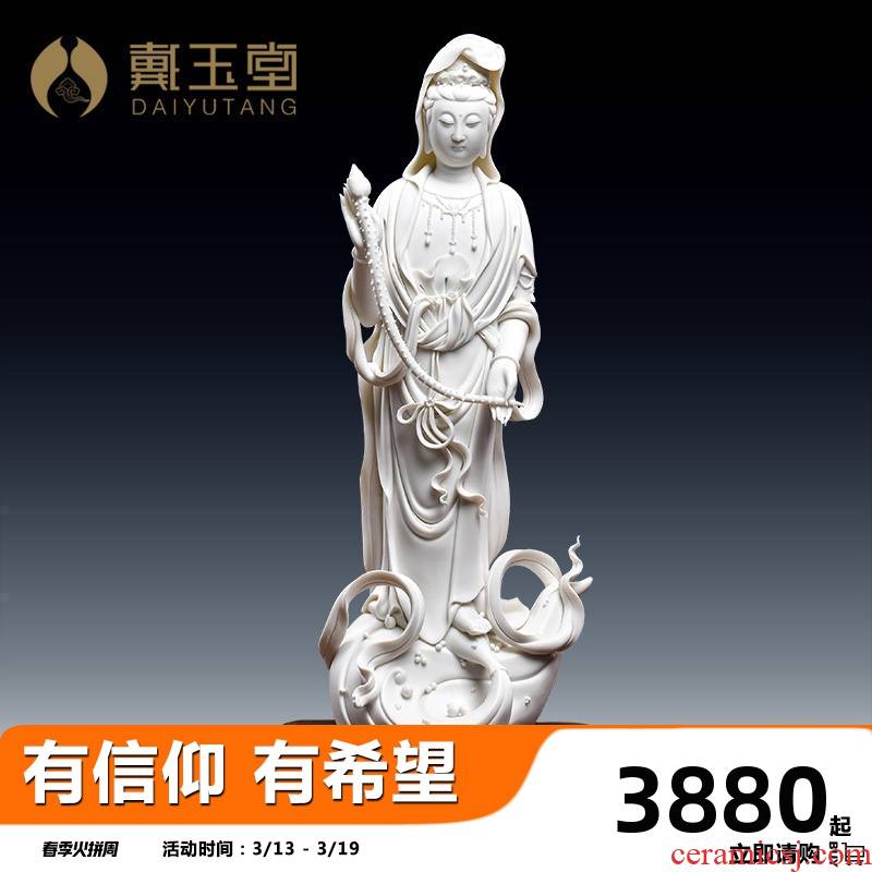 Yutang dai ceramic Buddha handicraft furnishing articles auspicious Lin manually signed the set limit to 200 a Dutch guanyin/perhaps - 36