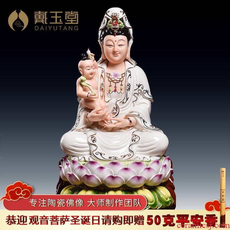 Yutang dai dehua white porcelain of the south China sea avalokitesvara figure of Buddha enshrined that occupy the home furnishing articles for coloured drawing or pattern SongZi guanyin