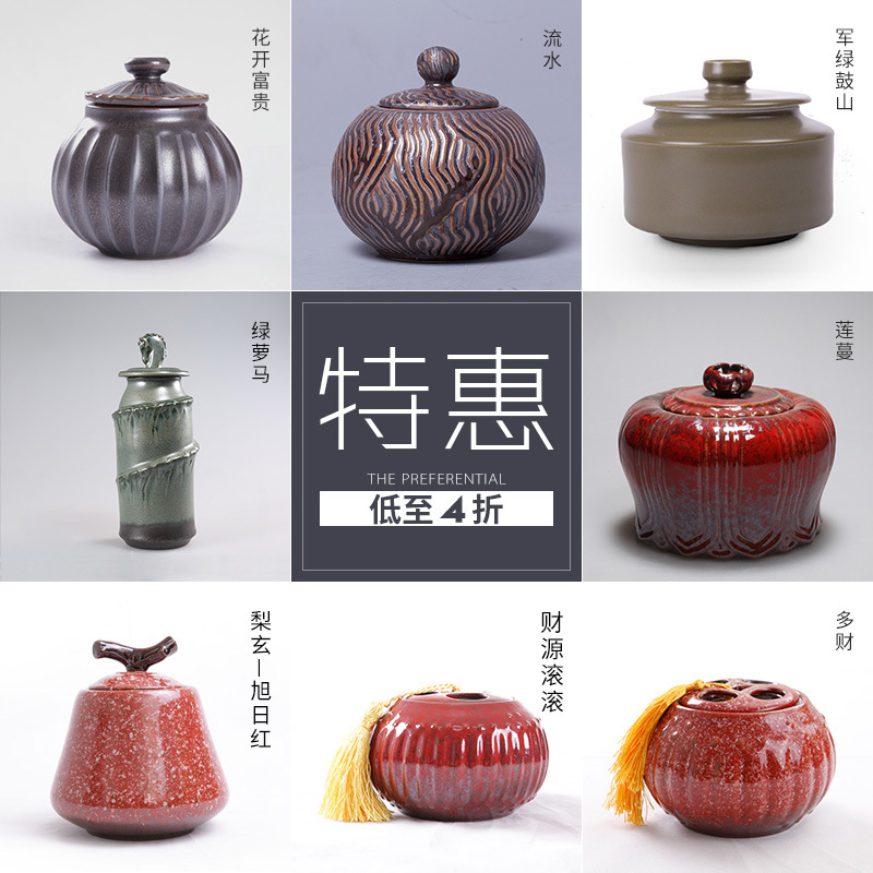 The Wu family fang ceramic tea pot seal tube storage tank creative large tea boxes Chinese detong trumpet