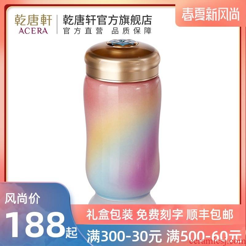 Do Tang Xuan porcelain dazzle see colour series portable cup single ceramic cups with cover express the idea