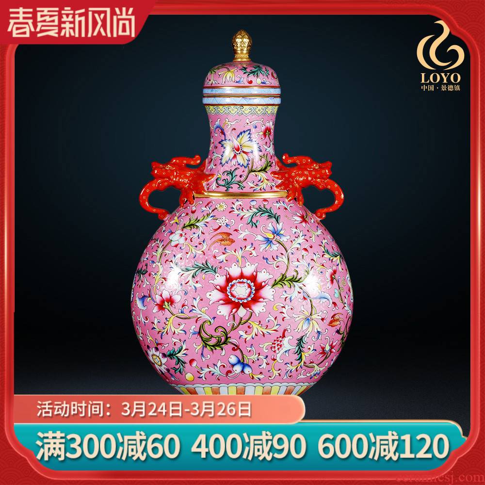 Jingdezhen ceramic vase imitation the qing qianlong pastel steak spend double ears of new Chinese style living room rich ancient frame collection furnishing articles