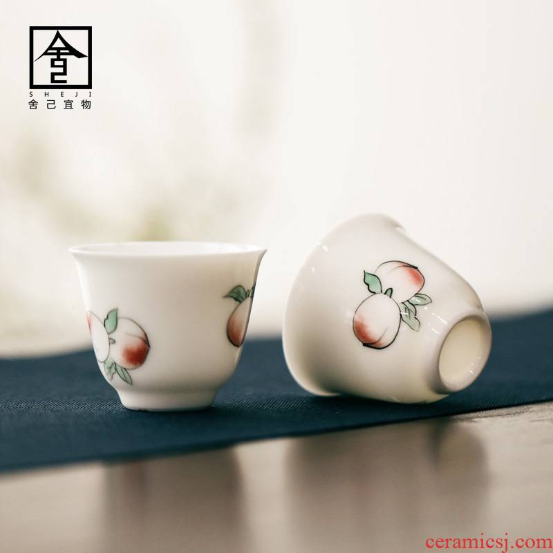 The Self - "appropriate material sample tea cup master of jingdezhen ceramic Japanese household utensils single CPU master cup kung fu tea cups