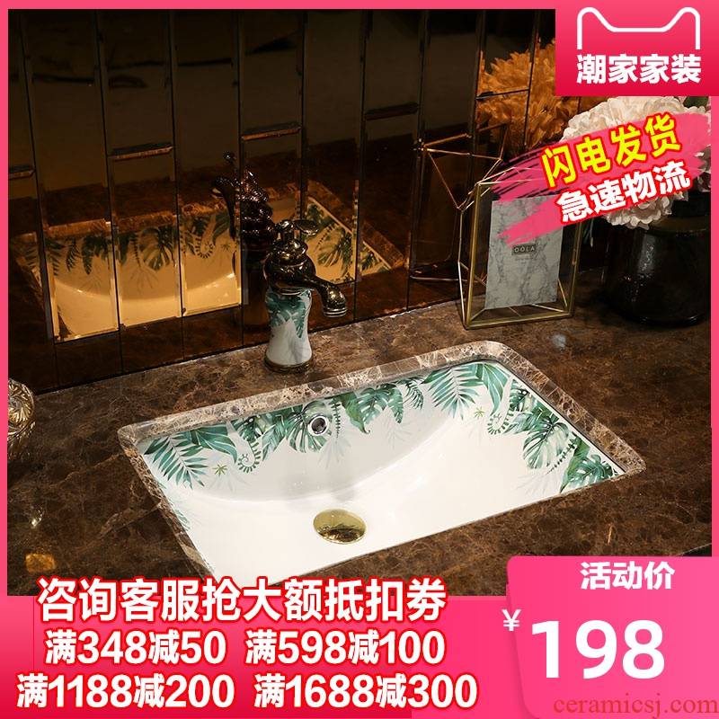 Beautiful queen cell basin square embedded ceramic lavabo household toilet stage basin under small lavatory basin