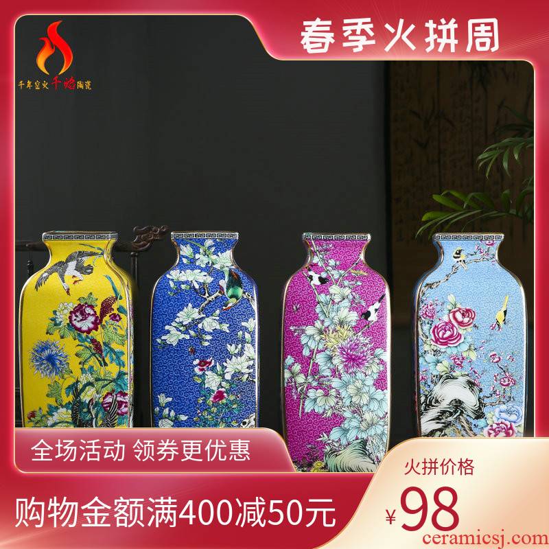 Archaize of jingdezhen ceramics enamel enamel vase inserted new Chinese style living room decorations decoration pieces four aspects