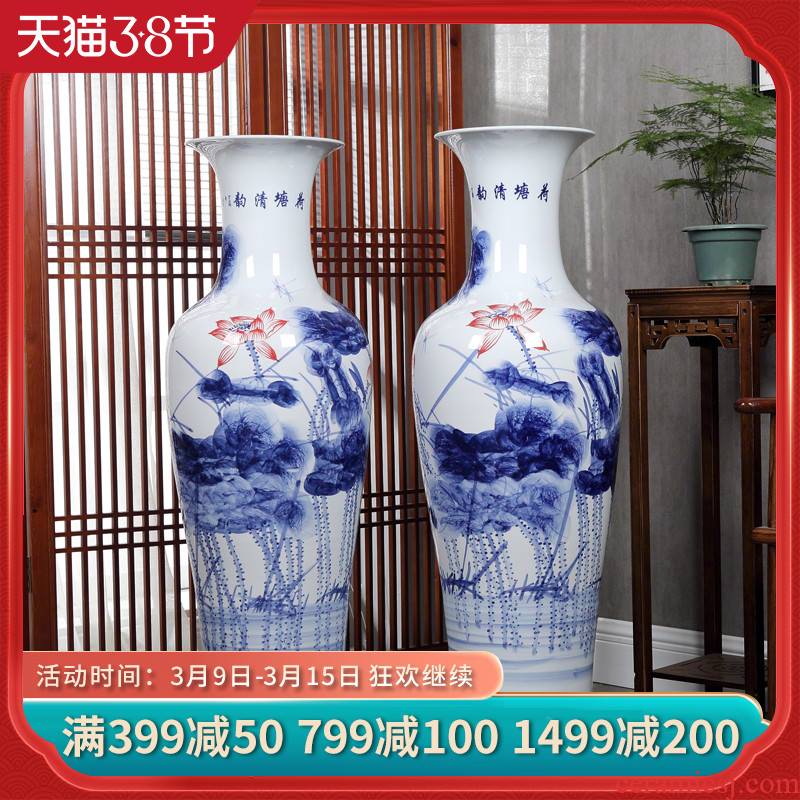 Jingdezhen ceramics landing a large vase hand - made lotus furnishing articles villa hotel decoration crafts are sitting room