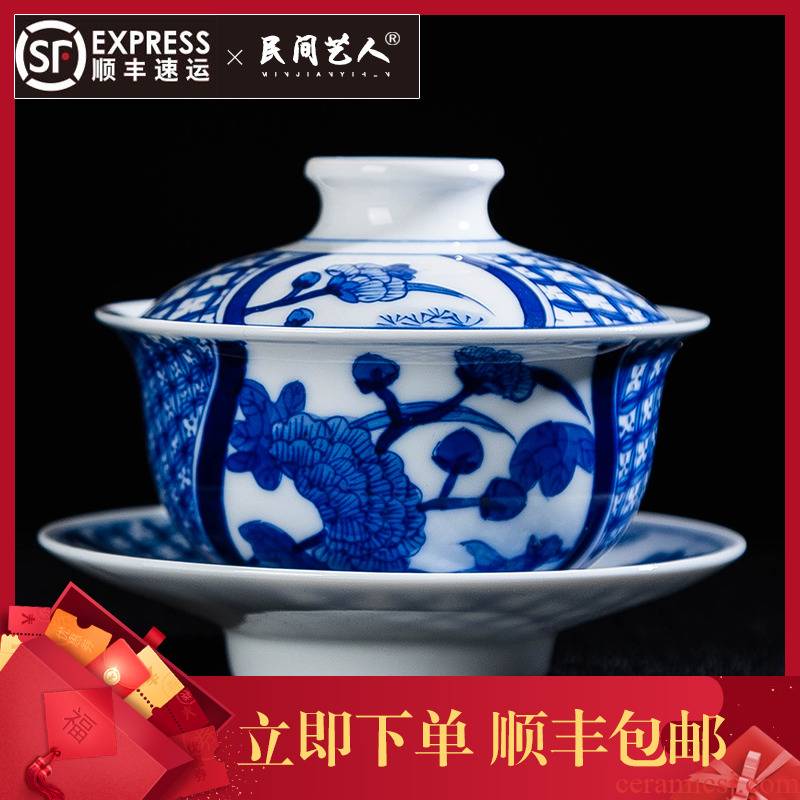 Jingdezhen ceramic hand - made porcelain only three tureen under glaze color kung fu tea set hand catch make tea bowl to bowl
