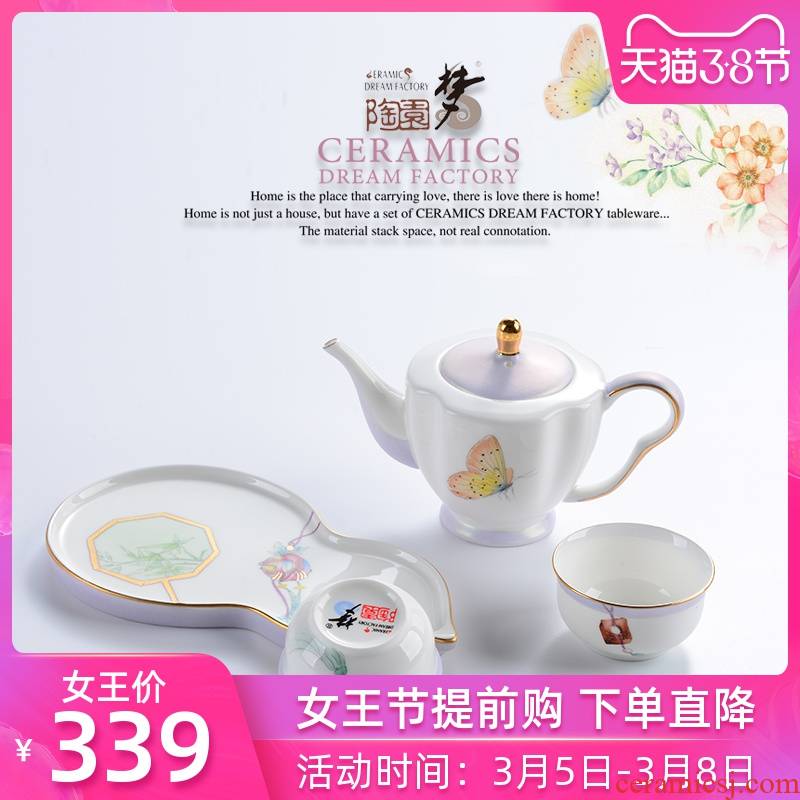 The Dao yuen court dream high - grade tea set home kit key-2 luxury European coffee cup suit set with the teapot