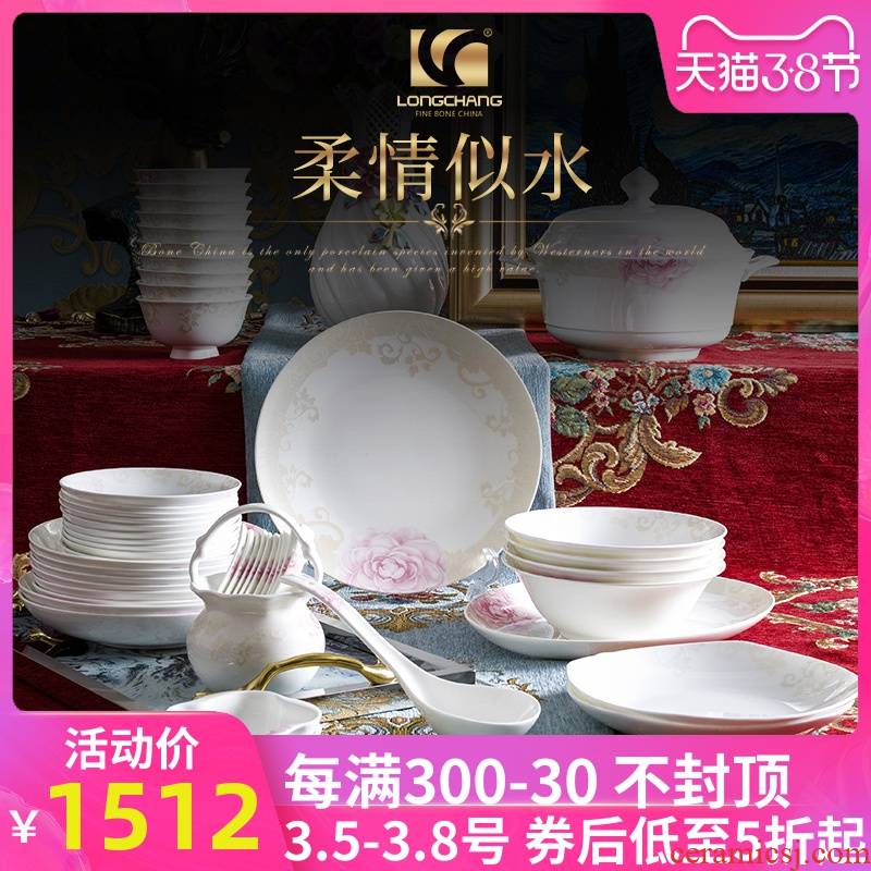 Etc. Counties ipads porcelain tableware suit dishes 52 thuggishly ipads bowls disc suit Korean household utensils