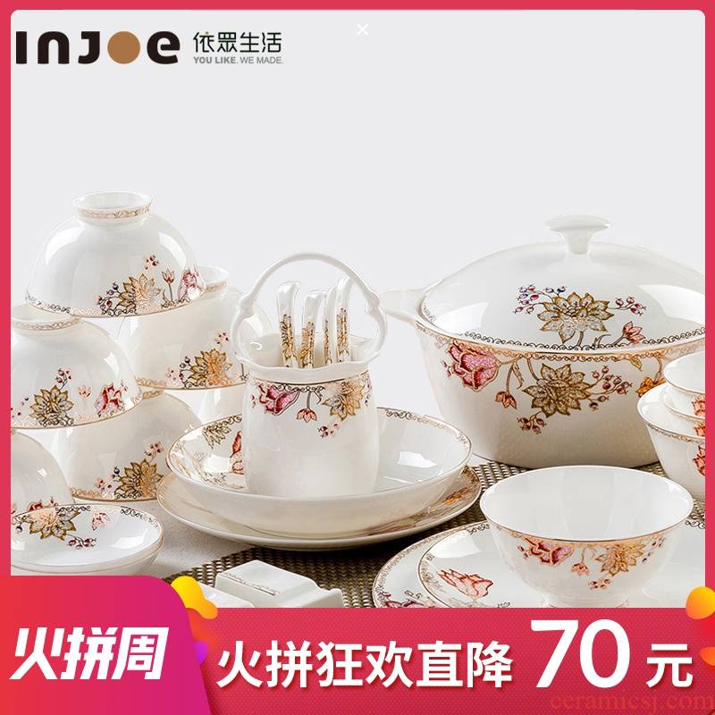 In accordance with the head of all the 56 high - grade ipads China tableware suit dishes home dishes suit Chinese pottery and porcelain plate box