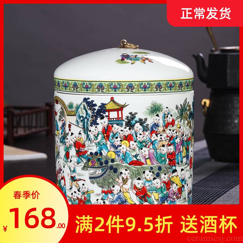 Jingdezhen ceramic tea pot large seal pot of tea cake tea to wake tea storage store receives bulk tea urn cylinder