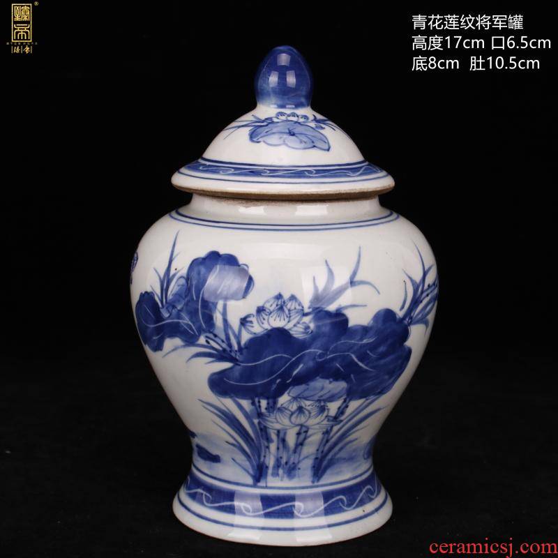 Jingdezhen porcelain imitation the qing qianlong com.lowagie.text.paragraph general pot cover caddy fixings tea warehouse Chinese style decoration furnishing articles