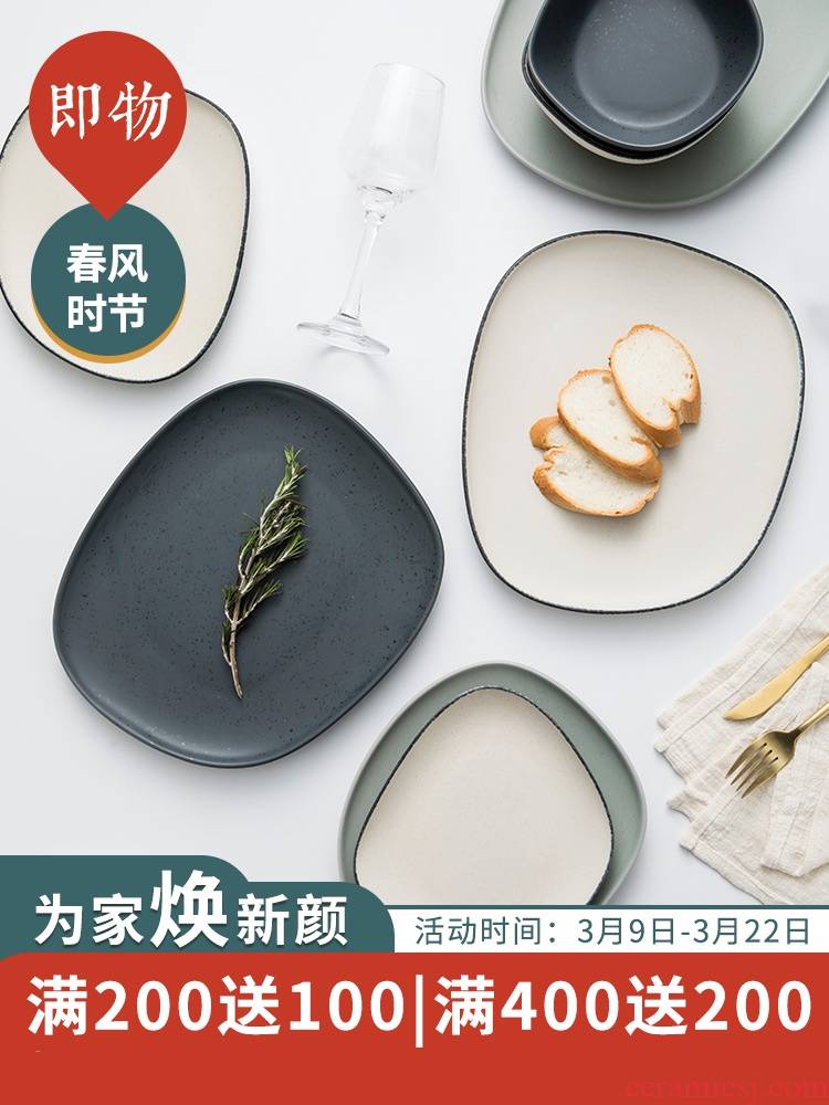 Namely the content dish dish dish household Chinese network red plate ins wind Nordic plate beefsteak disc ceramic plates