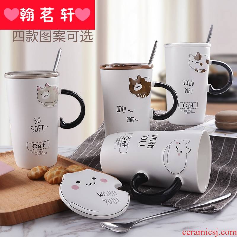 Creative cartoon mark glass ceramic cup express picking cups of coffee milk cup office cup with a spoon