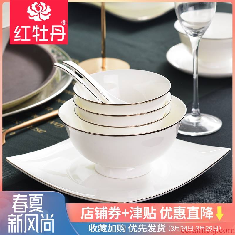 Nordic creative move to use of the individual household tableware ceramic bowl bowl rainbow such as bowl chopsticks combination suit soup bowl size