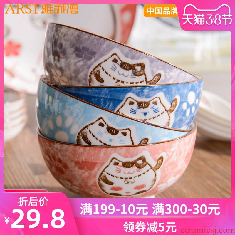 Ya cheng DE household ceramic bowl bowl, Japanese - style tableware portfolio suit cartoon plutus cat dishes dishes for dinner