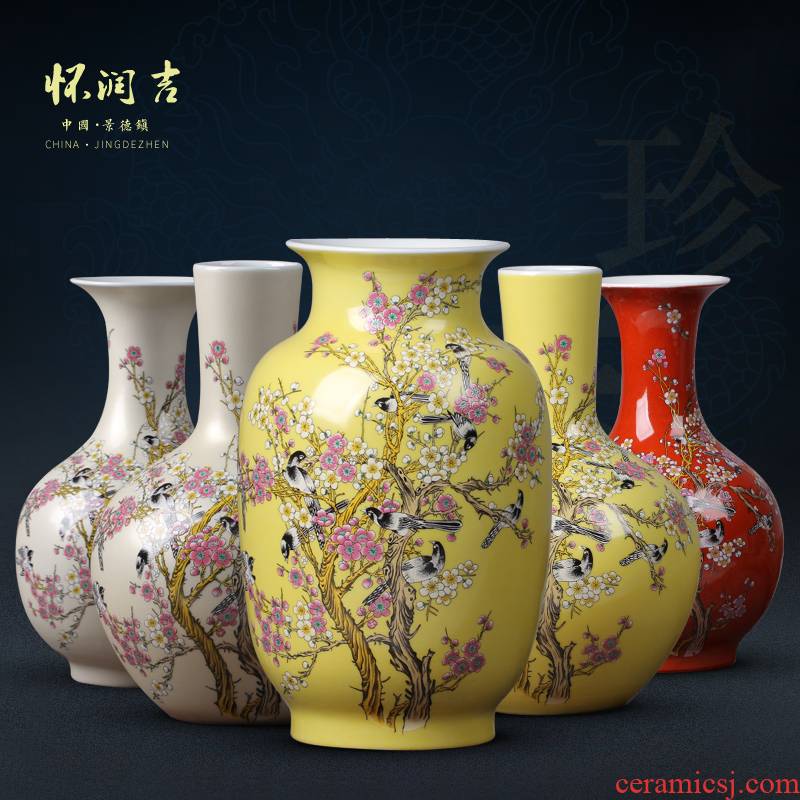 Jingdezhen porcelain vases, flower vases, Chinese style household decorations medium sitting room porch rich ancient frame furnishing articles