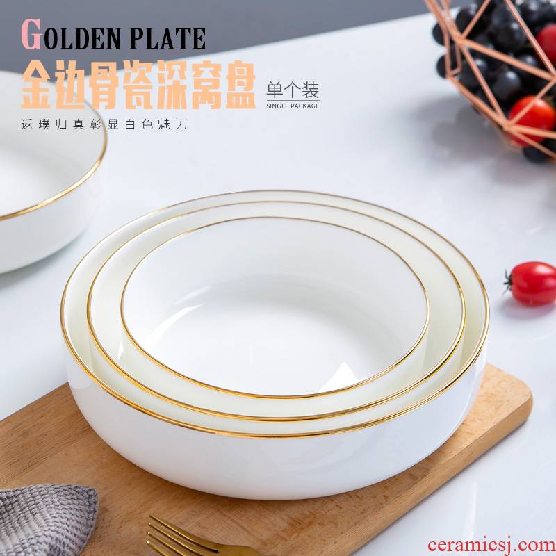 Jingdezhen porcelain tableware up phnom penh ipads plates home nest deep disc ceramic FanPan deep plate disc LIDS, simple dishes